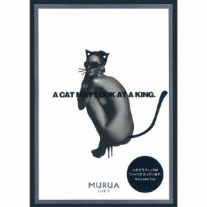 [枚数限定][限定盤]MURUA GIFT/Brand Collection[CD]【返品種別A】