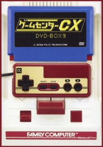 [枚数限定]ゲームセンターCX DVD-BOX 9/有野晋哉[DVD]【返品種別A】