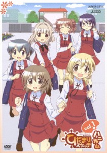 ひだまりスケッチ×ハニカム 1(通常版)/アニメーション[DVD]【返品種別A】