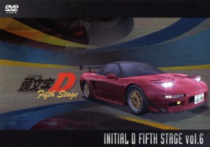 頭文字[イニシャル]D Fifth Stage Vol.6/アニメーション[DVD]【返品種別A】