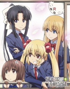 帰宅部活動記録 DVD Vol.1/アニメーション[DVD]【返品種別A】