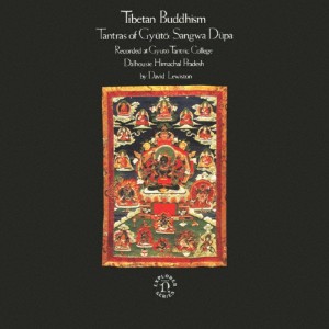 《チベット》チベットの仏教音楽2-歓喜成就タントラの伝授/民族音楽[CD]【返品種別A】