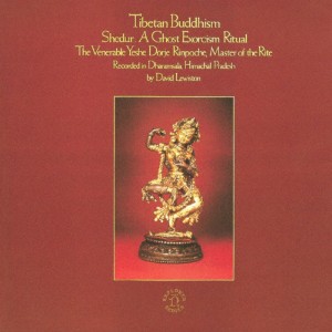 《チベット》チベットの仏教音楽4-悪魔払いの秘呪/民族音楽[CD]【返品種別A】