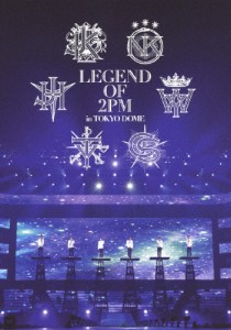 LEGEND OF 2PM in TOKYO DOME/2PM[DVD]【返品種別A】