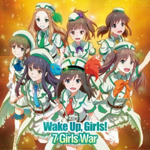 7 Girls War/Wake Up,Girls![CD]【返品種別A】