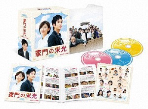 家門の栄光 コンプリート・スリムBOX/パク・シフ[DVD]【返品種別A】