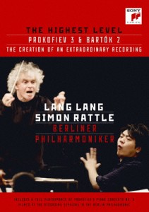 The Highest Level —プロコフィエフ:ピアノ協奏曲第3番＆バルトーク:ピアノ協奏曲第2番—/Lang Lang[DVD]【返品種別A】