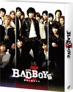 [枚数限定][限定版]劇場版「BAD BOYS J-最後に守るもの-」豪華版＜初回限定生産＞/中島健人(Sexy Zone)[Blu-ray]【返品種別A】