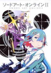 ソードアート・オンラインII 2(通常版)/アニメーション[DVD]【返品種別A】