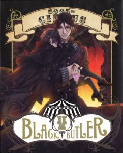 [枚数限定][限定版]黒執事 Book of Circus V(完全生産限定版)/アニメーション[DVD]【返品種別A】