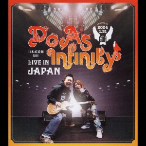 Do As Infinity LIVE IN JAPAN/Do As Infinity[CD]【返品種別A】