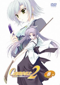 キャンバス2〜虹色のスケッチ〜 スケッチ8 通常版/アニメーション[DVD]【返品種別A】