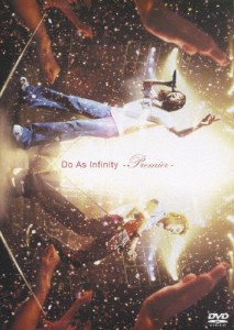 Do As Infinity-Premier-/Do As Infinity[DVD]【返品種別A】