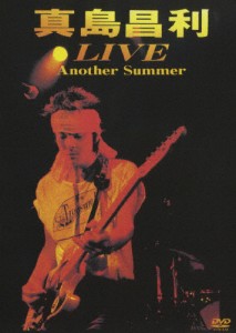 LIVE Another Summer/真島昌利[DVD]【返品種別A】
