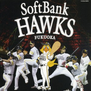 2007 福岡ソフトバンクホークス/野球[CD]【返品種別A】