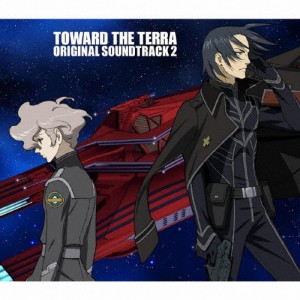 地球へ… Original Soundtrack II/TVサントラ[CD]【返品種別A】