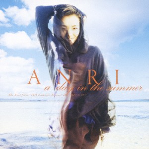 a day in the summer The Best from”10th Summer Breeze”＆”OPUS 21”/杏里[CD]【返品種別A】