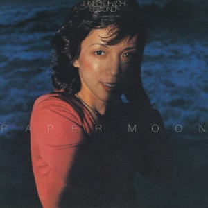 PAPER MOON/大橋純子[CD]【返品種別A】