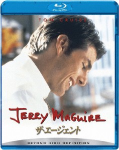 ザ・エージェント/トム・クルーズ[Blu-ray]【返品種別A】