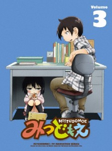 [枚数限定][限定版]みつどもえ 3(完全生産限定版)/アニメーション[Blu-ray]【返品種別A】