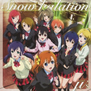 Snow halation/ラブライブ![CD+DVD]【返品種別A】