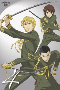 おとめ妖怪ざくろ 4(通常版)/アニメーション[DVD]【返品種別A】