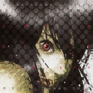 攻殻機動隊 STAND ALONE COMPLEX Solid State Society O.S.T/菅野よう子[CD]【返品種別A】