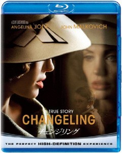 チェンジリング/アンジェリーナ・ジョリー[Blu-ray]【返品種別A】