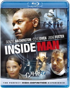 インサイド・マン/デンゼル・ワシントン[Blu-ray]【返品種別A】