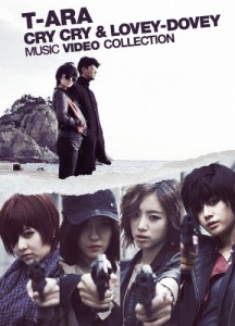 [枚数限定][限定版]Cry Cry ＆ Lovey-Dovey Music Video Collection/T-ARA[Blu-ray]【返品種別A】