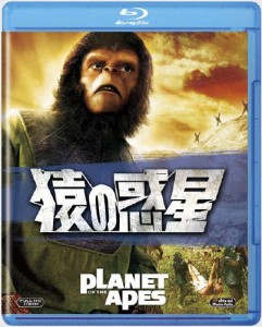 [枚数限定]猿の惑星/チャールトン・ヘストン[Blu-ray]【返品種別A】