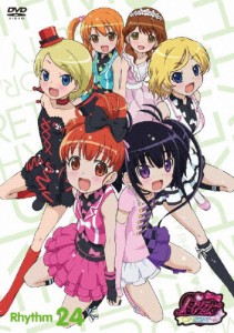 プリティーリズム・オーロラドリーム Rhythm 24/アニメーション[DVD]【返品種別A】