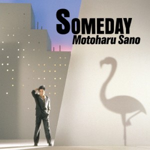 SOMEDAY/佐野元春[CD]【返品種別A】