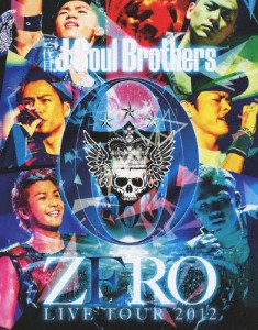 [枚数限定]三代目J Soul Brothers LIVE TOUR 2012 「0〜ZERO〜」/三代目 J Soul Brothers[Blu-ray]【返品種別A】