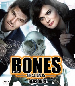 BONES-骨は語る- シーズン6 ＜SEASONSコンパクト・ボックス＞/エミリー・デシャネル[DVD]【返品種別A】