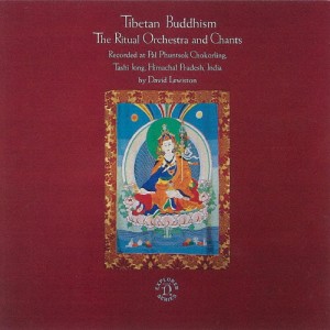 《チベット》チベットの仏教音楽1-密教音楽の神髄/民族音楽[CD]【返品種別A】