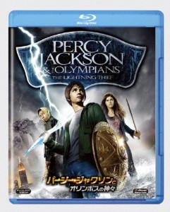 [枚数限定]パーシー・ジャクソンとオリンポスの神々/ローガン・ラーマン[Blu-ray]【返品種別A】