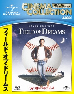 フィールド・オブ・ドリームス/ケビン・コスナー[Blu-ray]【返品種別A】