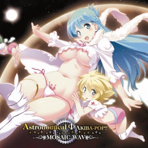 Astronomical Φ AKIBA-POP!!/MOSAIC.WAV[CD]通常盤【返品種別A】