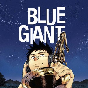 BLUE GIANT/オムニバス[CD]【返品種別A】