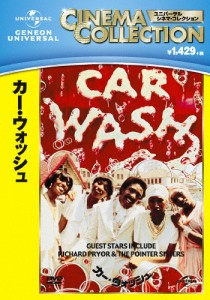 カー・ウォッシュ/フランクリン・アジャイ[DVD]【返品種別A】