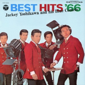 ベスト・ヒット'66/ジャッキー吉川とブルー・コメッツ[CD]【返品種別A】