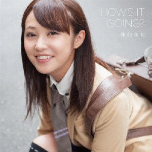 HOW'S IT GOING?(通常盤)/神前美月(橋本甜歌)[CD]【返品種別A】