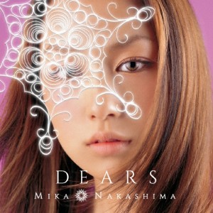 DEARS(ALL SINGLES BEST)/中島美嘉[CD]通常盤【返品種別A】