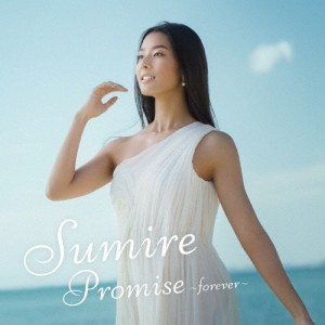 Promise 〜forever〜/Sumire[CD]【返品種別A】