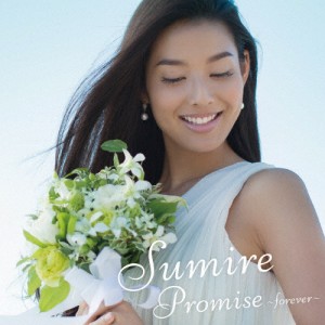 Promise 〜forever〜(DVD付)/Sumire[CD+DVD]【返品種別A】