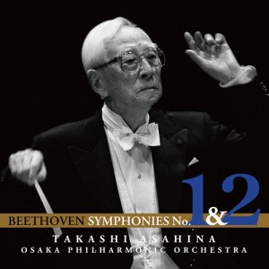 ベートーヴェン:交響曲第1番＆第2番/朝比奈隆＆大阪フィル[CD]【返品種別A】