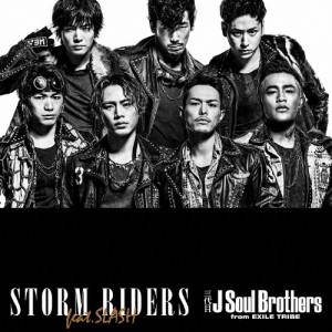 STORM RIDERS feat.SLASH/三代目 J Soul Brothers from EXILE TRIBE[CD]【返品種別A】