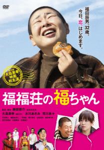 大島の通販 Au Pay マーケット 8ページ目