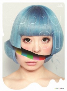 KPP MV01(Blu-ray)/きゃりーぱみゅぱみゅ[Blu-ray]【返品種別A】
